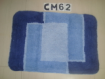 Cotton chennile yarn bath mat